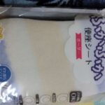 貼るだけ！ふかふか便座シート ワッツ 110円 ワッツ 簡単に貼れる 温かい