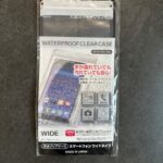 防水クリアケース ダイソー レビュー 1枚目