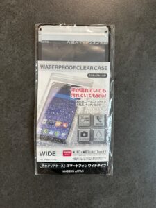 お風呂でスマホが使える！