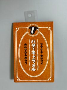 レトロ可愛い靴下
