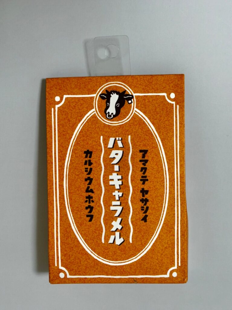 靴下 昭和レトロ バターキャラメル サンキューマート レトロ可愛い靴下