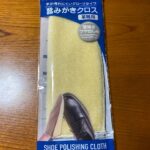 靴磨きクロス ダイソー グローブタイプで使いやすい