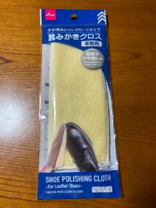 グローブタイプで使いやすい