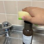 食器洗剤ボトル 3COINS（スリコ） スポンジで押すだけで洗剤が出てきて使いやすい！