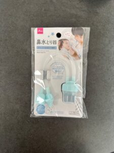 乳児の鼻水とり