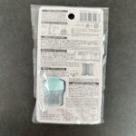 鼻水とり器 ダイソー レビュー 2枚目