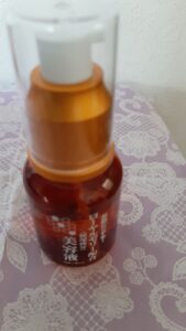 肌にツヤが欲しい時に使いたい