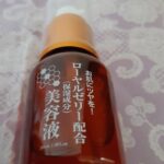 ダイソー ＲＪローション 肌にツヤが欲しい時に使いたい
