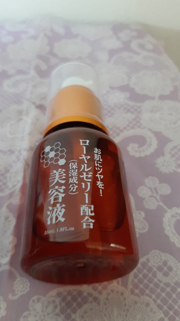 ダイソー ＲＪローション 肌にツヤが欲しい時に使いたい