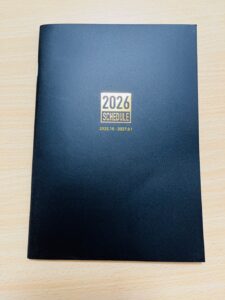 たっぷり15ヶ月使える！シンプル×軽量の…