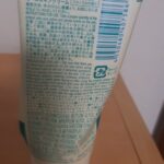 ダイソー CICA　オールスキンクリーム　オリエンタルフローラルの香り 良いニオイのするクリーム