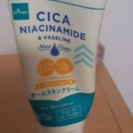 ダイソー CICA　オールスキンクリーム　オリエンタルフローラルの香り 良いニオイのするクリーム