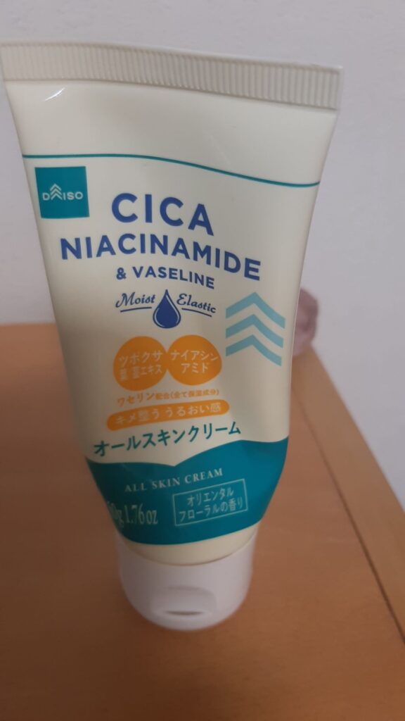 ダイソー CICA　オールスキンクリーム　オリエンタルフローラルの香り 良いニオイのするクリーム