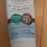 ダイソー CICA　　オールスキンクリーム　フルーティーシトラスの香り 　良いニオイのするスキンケアクリーム