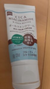 　良いニオイのするスキンケアクリーム