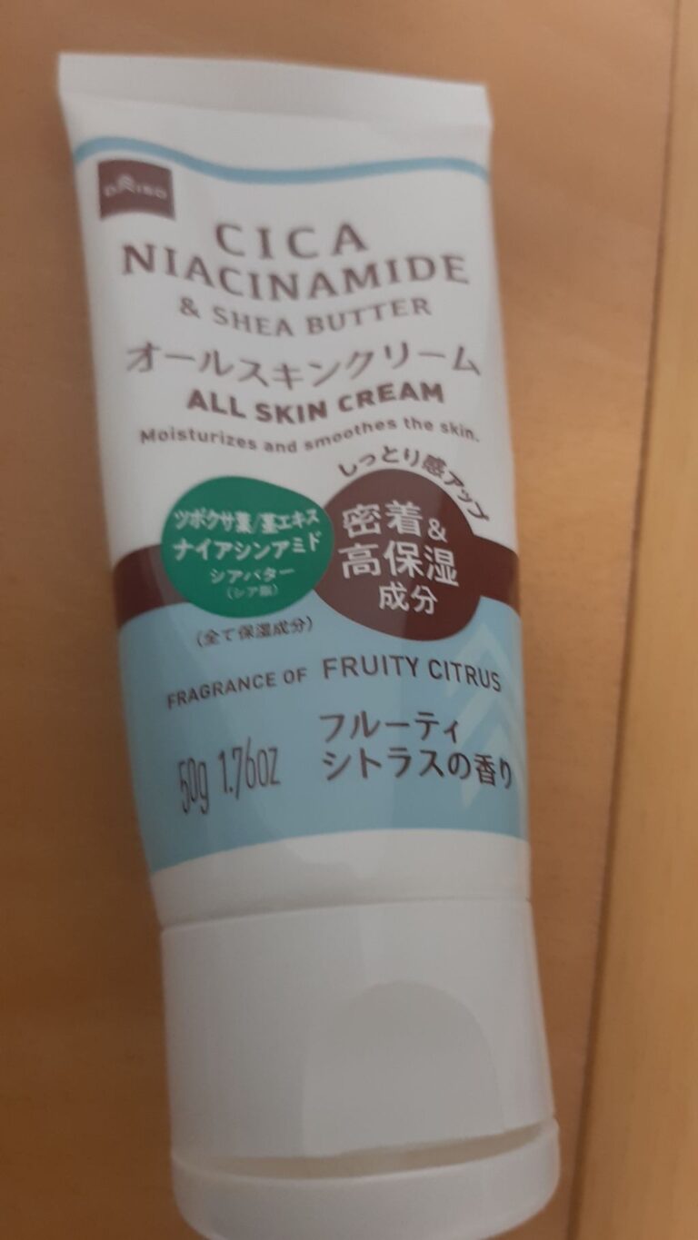 CICA　　オールスキンクリーム　フルーティーシトラスの香り（ダイソー）の口コミ写真