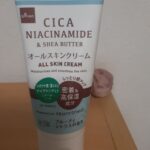 ダイソー CICA　　オールスキンクリーム　フルーティーシトラスの香り 　良いニオイのするスキンケアクリーム