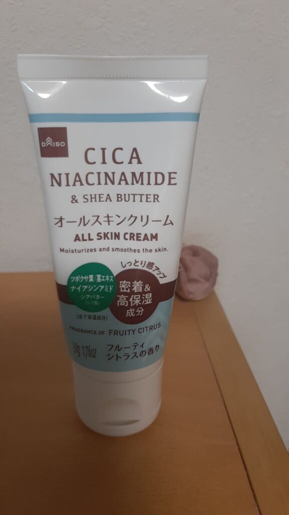 ダイソー CICA　　オールスキンクリーム　フルーティーシトラスの香り 　良いニオイのするスキンケアクリーム