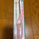 CRスマートロングガスマッチ ダイソー 長くて安心なチャッカマン