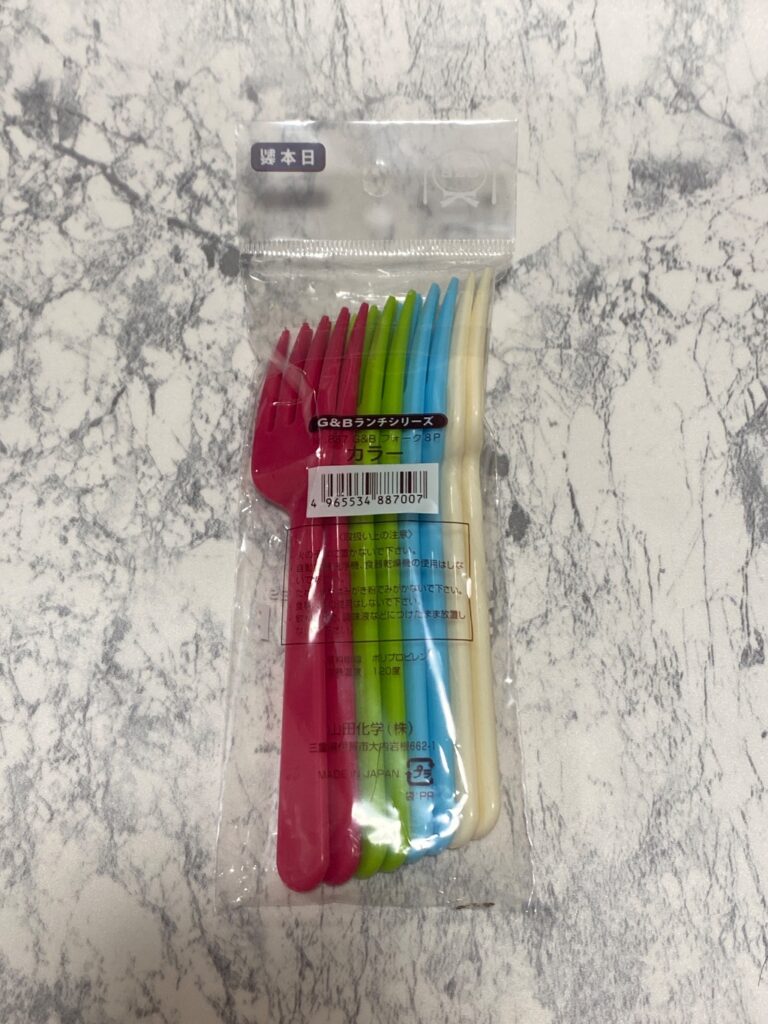 G&Bランチシリーズ カラーフォーク Can Do（キャンドゥ） 使い捨てにできちゃうコスパの良さ