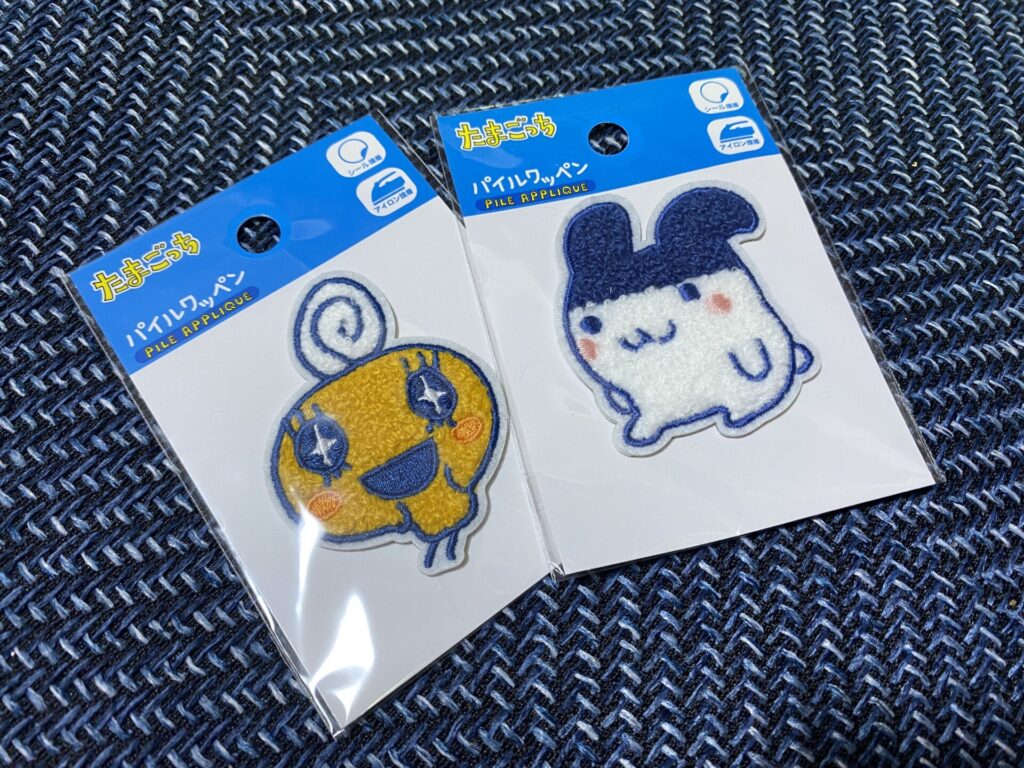 ダイソーたまごっちコラボ商品　パイルワッペン