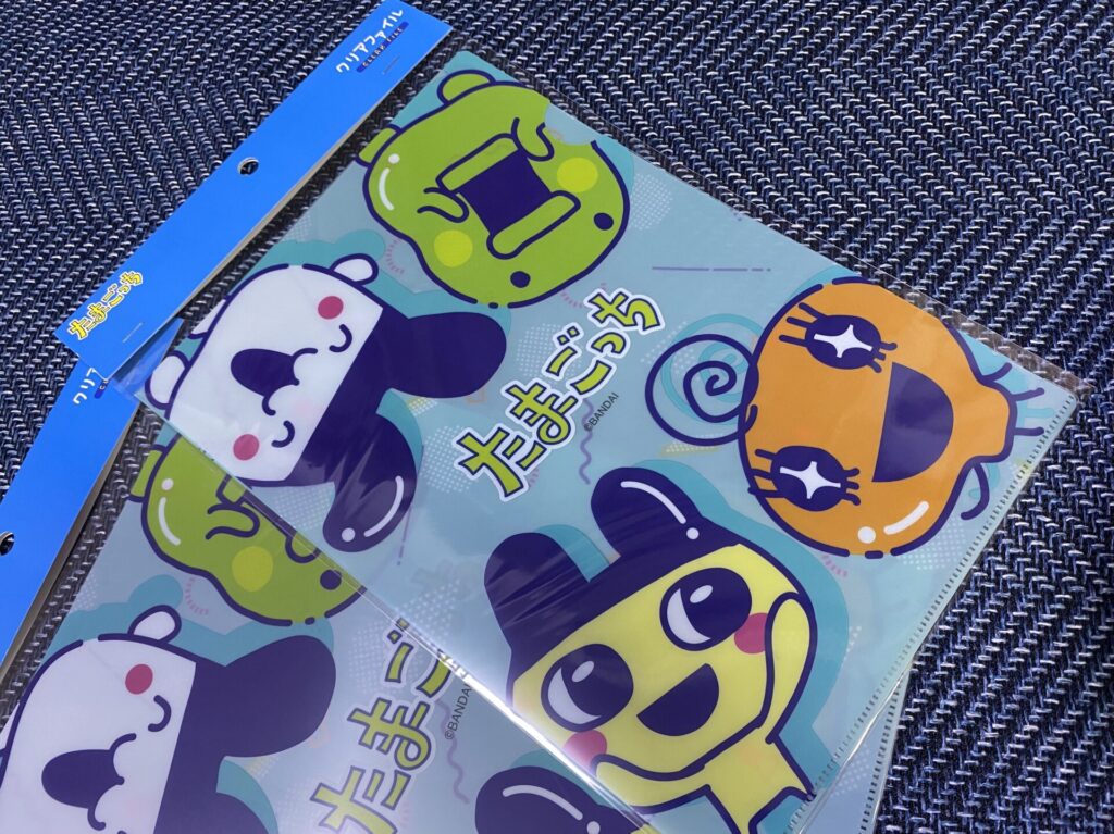 ダイソーたまごっちコラボ商品　クリアファイル