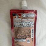 ORIHIRO ぷるんと蒟蒻ゼリー 蜜りんご ダイソー カロリー0だけど甘くて美味しい
