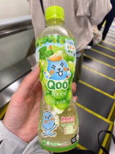 安定の美味しさ