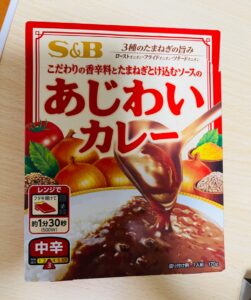 レンジでチンするだけ！