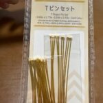 Tピンセット ダイソー ハンドメイド用