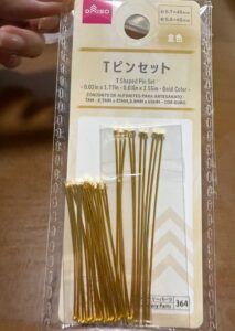 ハンドメイド用