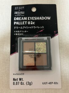 涙袋の影に愛用中