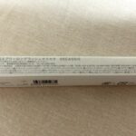 andus エアリーロングラッシュマスカラ 05CASSIS 3COINS（スリコ） 大人カラーが可愛い