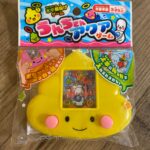 うんちさんアクアゲーム ダイソー 懐かしくて意外とハマる