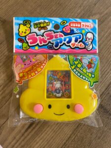 懐かしくて意外とハマる