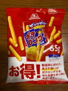 不揃いポテロング