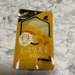しっとり果実　メロン ダイソー 半生製法のしっとりとしたドライフルーツ