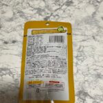 しっとり果実　メロン ダイソー 半生製法のしっとりとしたドライフルーツ