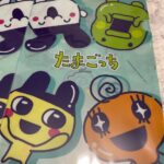 たまごっち　クリアファイル ダイソー ダイソーとたまごっちがコラボ！