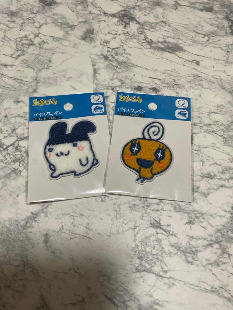 たまごっち　パイルワッペン ダイソー レビュー 1枚目