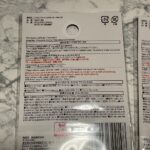 たまごっち　パイルワッペン ダイソー レビュー 2枚目