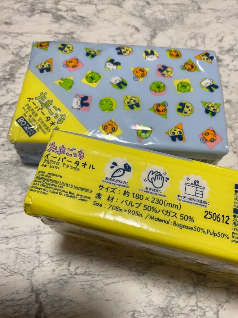 たまごっち　ペーパータオル ダイソー ダイソーとたまごっちのコラボ商品！