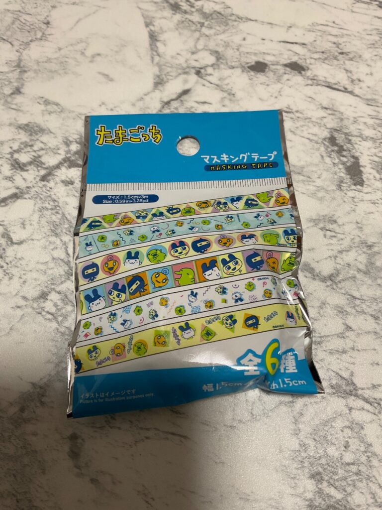 たまごっち　マスキングテープ ダイソー レビュー 1枚目