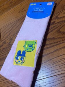 ふわふわすぎる