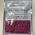 つぶジャムいちご セリア 焼くとジャムに変化？！