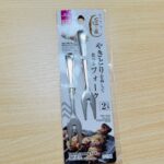 やきとりを外して食べるフォーク（2本入り） ダイソー 手を汚さず、串から外せる！