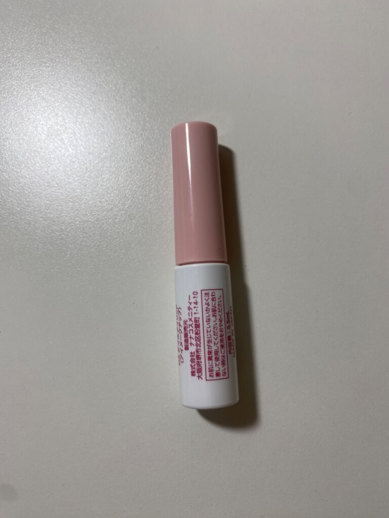 アイプチ ダイソー 目を二重にするために購入