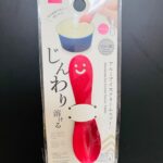 アルミアイスクリームスプーン（スマイル） ダイソー 手の熱でじんわり溶ける！カチカチアイス専用スプーン