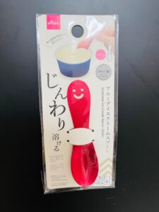手の熱でじんわり溶ける！カチカチアイス専…