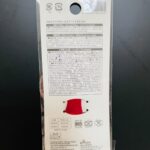アルミアイスクリームスプーン（スマイル） ダイソー 手の熱でじんわり溶ける！カチカチアイス専用スプーン